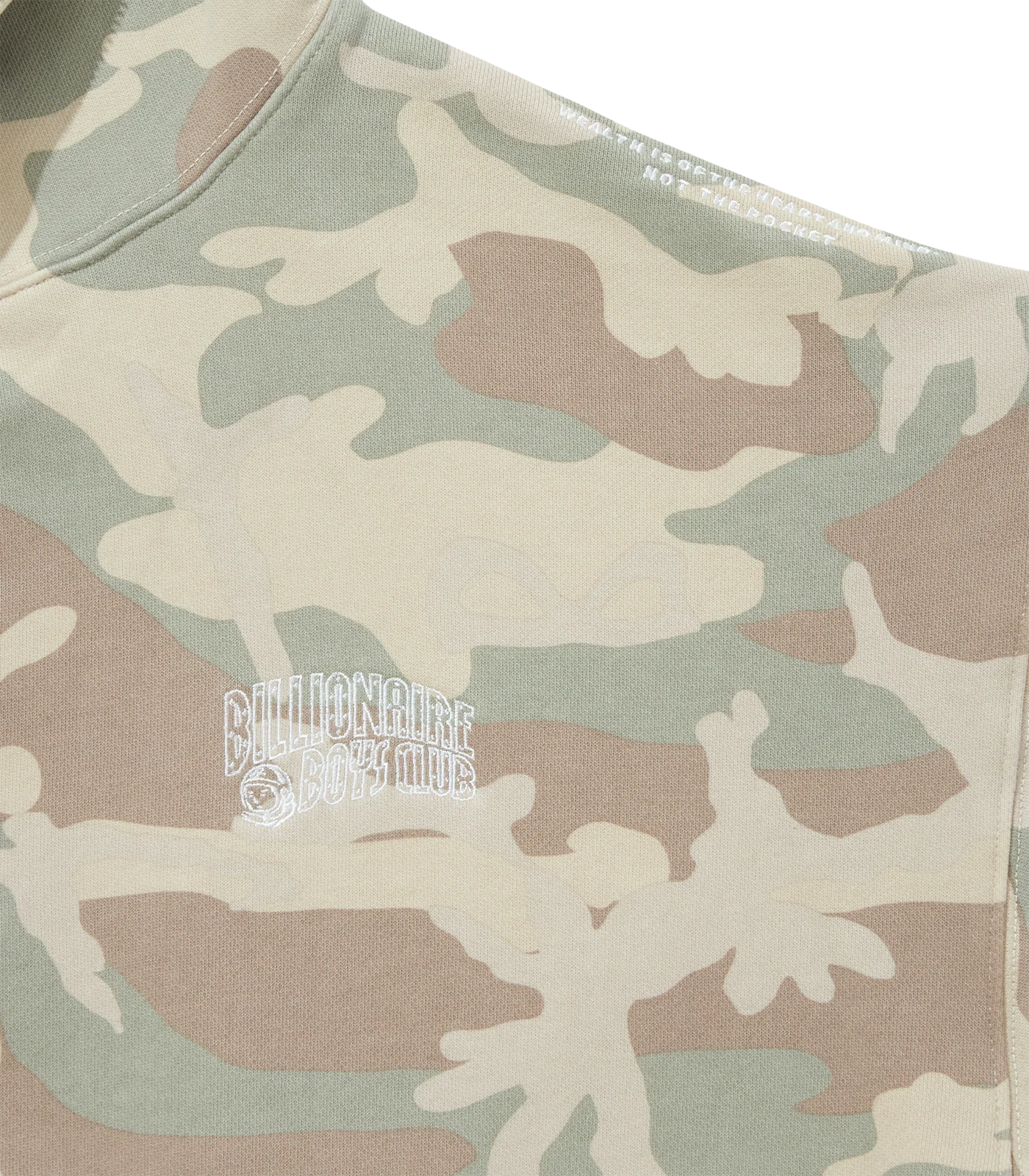 ASTRO FULL ZIP UP HOOD - CAMO - Image 4