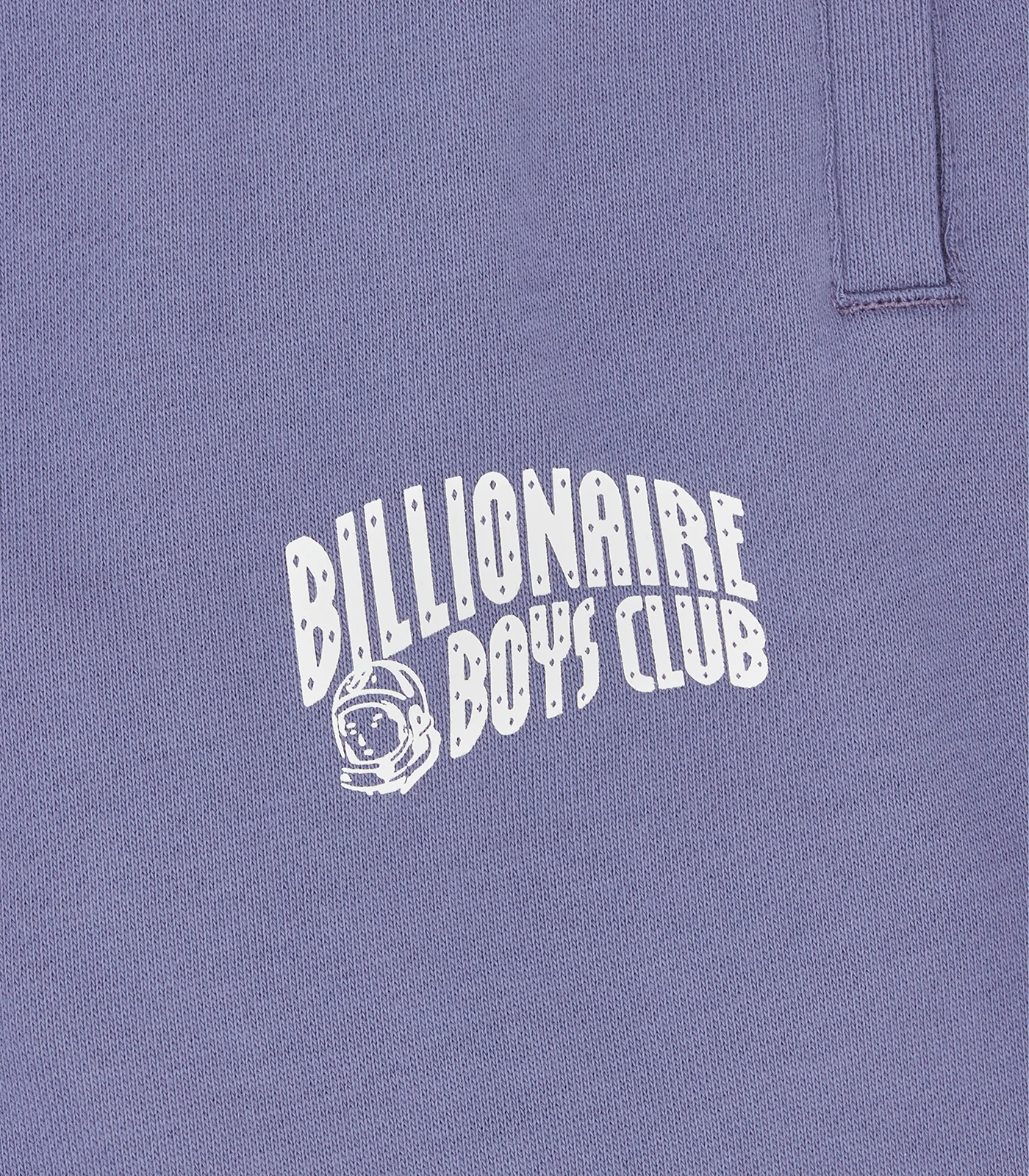 SMALL ARCH LOGO SWEATPANTS - LAVENDER - Image 3