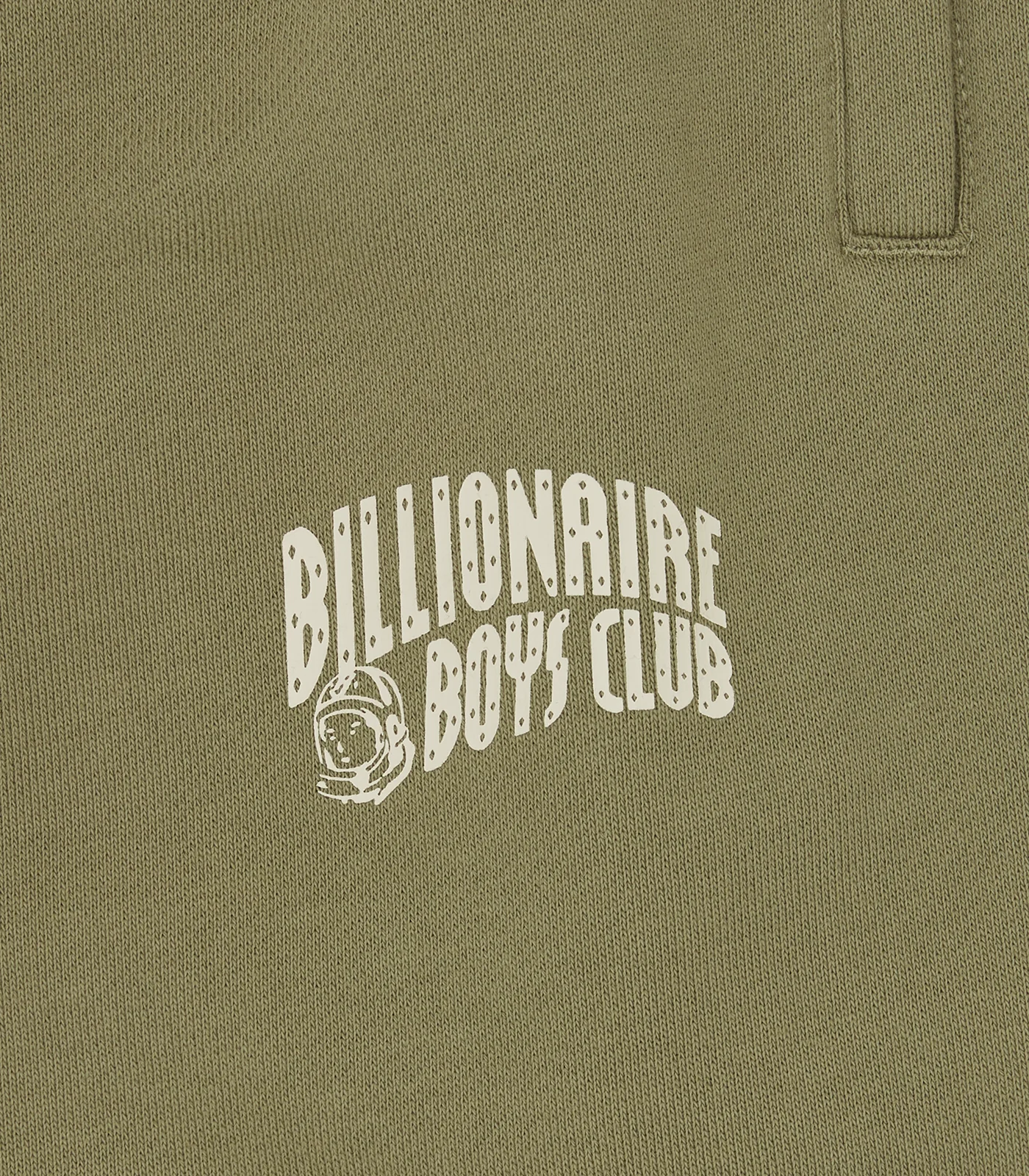 SMALL ARCH LOGO SWEATPANTS - OLIVE/ECRU LOGO - Image 3