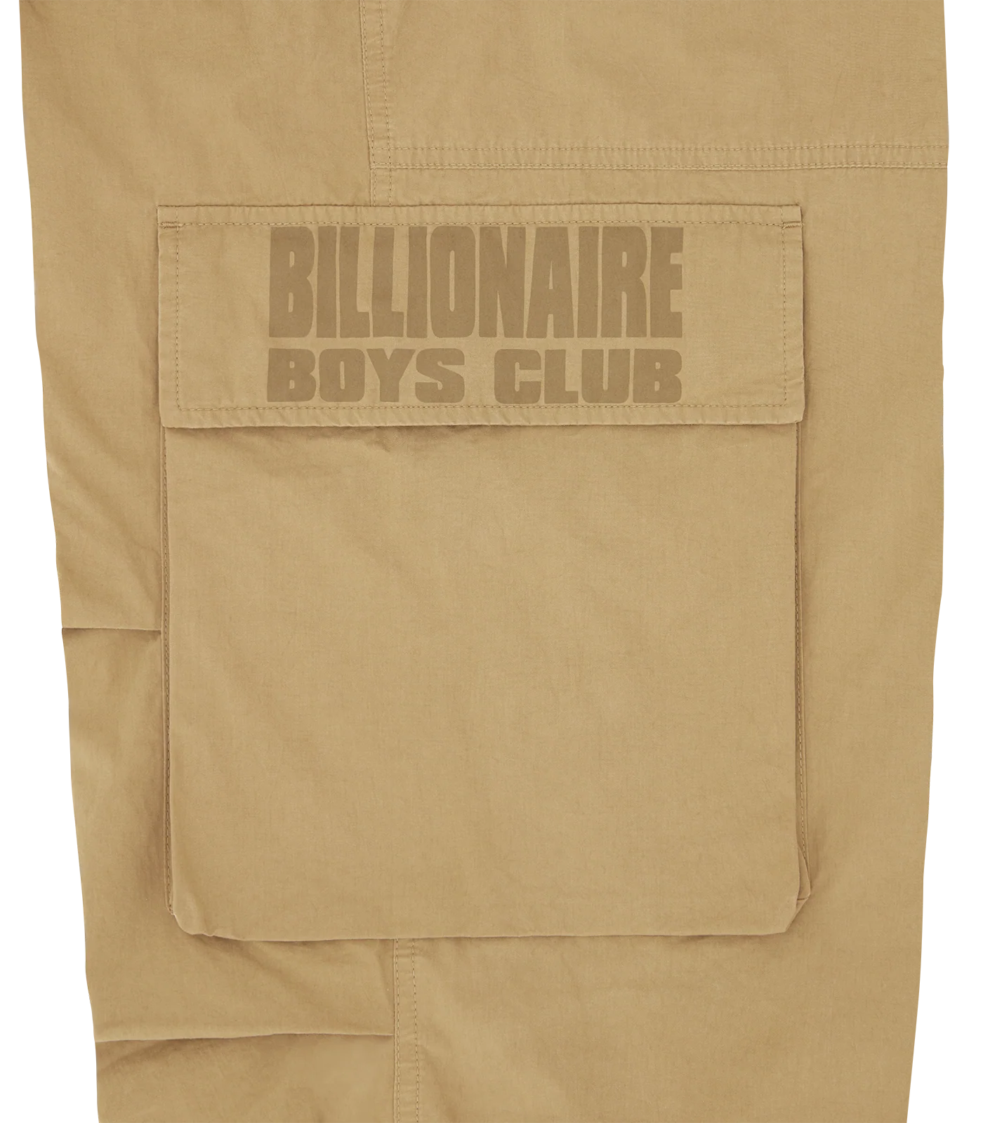 STRAIGHT LOGO PARACHUTE PANTS - SAND - Image 5