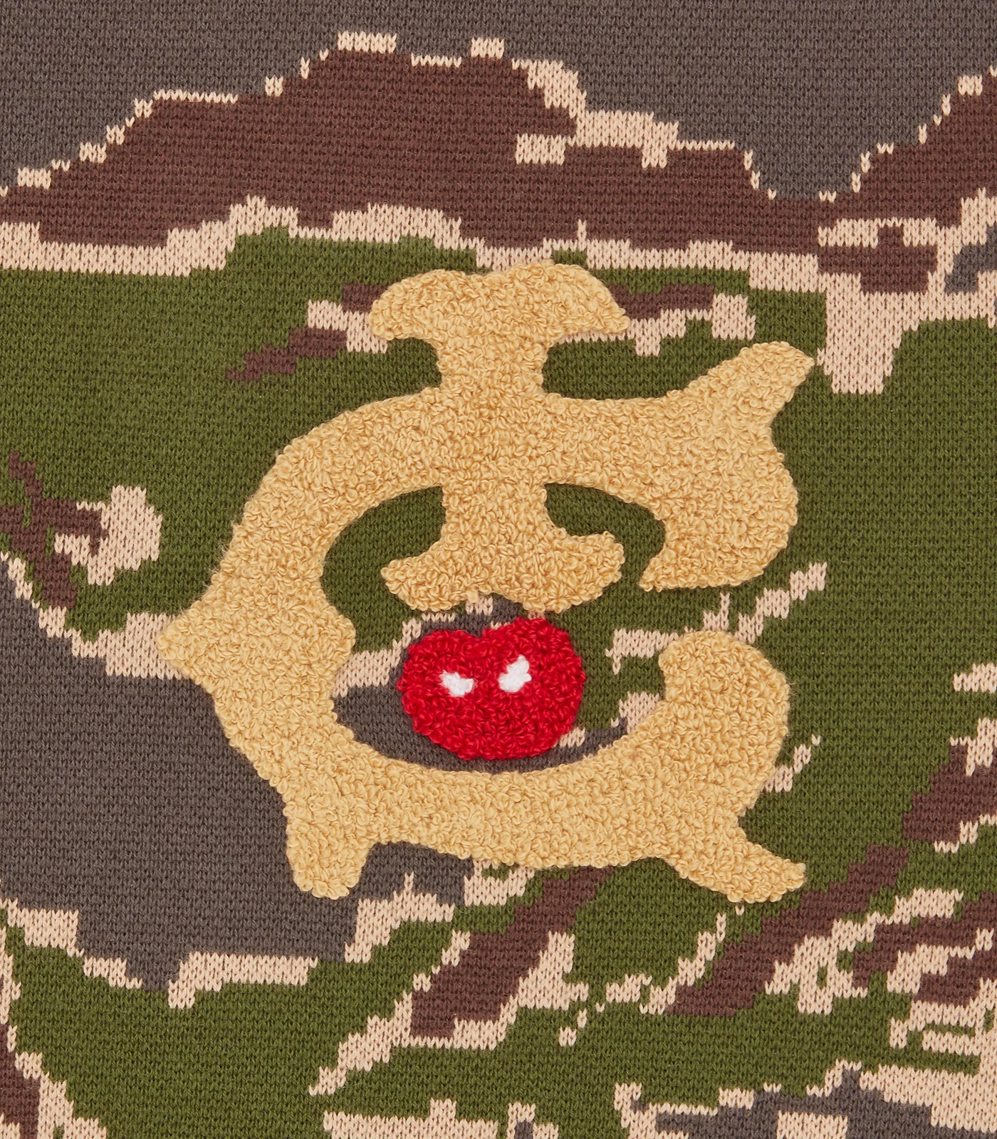 TIGER STRIPE KNITTED CREWNECK - CAMO - Image 4